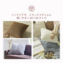 【ふわふわ あったか クッションカバー】 45cm×45cm  正方形 クッションカバーのみ かわいい おしゃれ ラバーズスクレート クッション
