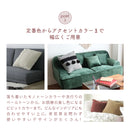 【ふわふわ あったか クッションカバー】 45cm×45cm  正方形 クッションカバーのみ かわいい おしゃれ ラバーズスクレート クッション