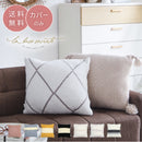 【ふわふわ あったか クッションカバー】 45cm×45cm  正方形 クッションカバーのみ  もこもこ かわいい おしゃれ ラバーズスクレート クッション