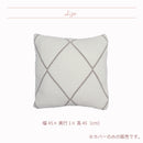 【ふわふわ あったか クッションカバー】 45cm×45cm  正方形 クッションカバーのみ  もこもこ かわいい おしゃれ ラバーズスクレート クッション