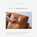 KaguBuy カトレイ 組立設置 ソファ ソファー カウチソファ 幅196cm 左カウチ 右カウチ オットマン 組み替え自由 レザー風 レザーファブリック 3人掛け アンティーク ブラウン キャメル おすすめ 高級感【大型商品】