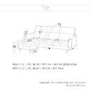 KaguBuy カトレイ 組立設置 ソファ ソファー カウチソファ 幅196cm 左カウチ 右カウチ オットマン 組み替え自由 レザー風 レザーファブリック 3人掛け アンティーク ブラウン キャメル おすすめ 高級感【大型商品】