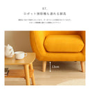 KaguBuy ダリア ソファ ソファー 1人掛け 幅82cm 1人掛けソファ ファブリック張り ファブリックソファ ラブソファ 1Pソファ リビングソファ アームソファ 肘掛け付き 韓国 韓国インテリア