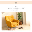 KaguBuy ダリア ソファ ソファー 1人掛け 幅82cm 1人掛けソファ ファブリック張り ファブリックソファ ラブソファ 1Pソファ リビングソファ アームソファ 肘掛け付き 韓国 韓国インテリア