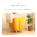 KaguBuy ダリア ソファ ソファー 1人掛け 幅82cm 1人掛けソファ ファブリック張り ファブリックソファ ラブソファ 1Pソファ リビングソファ アームソファ 肘掛け付き 韓国 韓国インテリア