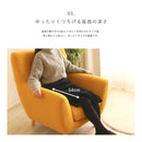 KaguBuy ダリア ソファ ソファー 1人掛け 幅82cm 1人掛けソファ ファブリック張り ファブリックソファ ラブソファ 1Pソファ リビングソファ アームソファ 肘掛け付き 韓国 韓国インテリア