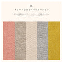 KaguBuy ダリア ソファ ソファー 1人掛け 幅82cm 1人掛けソファ ファブリック張り ファブリックソファ ラブソファ 1Pソファ リビングソファ アームソファ 肘掛け付き 韓国 韓国インテリア