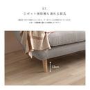 KaguBuy ダリア ソファ ソファー 3人掛け 幅182cm 3人掛けソファ ファブリック張り ファブリックソファ ラブソファ 3Pソファ リビングソファ アームソファ 肘掛け付き【大型商品】