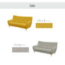 KaguBuy ダリア ソファ ソファー 3人掛け 幅182cm 3人掛けソファ ファブリック張り ファブリックソファ ラブソファ 3Pソファ リビングソファ アームソファ 肘掛け付き【大型商品】