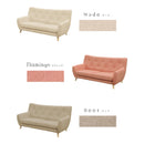 KaguBuy ダリア ソファ ソファー 3人掛け 幅182cm 3人掛けソファ ファブリック張り ファブリックソファ ラブソファ 3Pソファ リビングソファ アームソファ 肘掛け付き【大型商品】