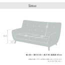 KaguBuy ダリア ソファ ソファー 3人掛け 幅182cm 3人掛けソファ ファブリック張り ファブリックソファ ラブソファ 3Pソファ リビングソファ アームソファ 肘掛け付き【大型商品】