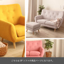 KaguBuy ダリア ソファ ソファー 3人掛け 幅182cm 3人掛けソファ ファブリック張り ファブリックソファ ラブソファ 3Pソファ リビングソファ アームソファ 肘掛け付き【大型商品】