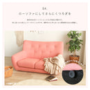 KaguBuy ダリア ソファ ソファー 3人掛け 幅182cm 3人掛けソファ ファブリック張り ファブリックソファ ラブソファ 3Pソファ リビングソファ アームソファ 肘掛け付き【大型商品】