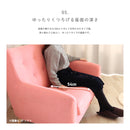 KaguBuy ダリア ソファ ソファー 3人掛け 幅182cm 3人掛けソファ ファブリック張り ファブリックソファ ラブソファ 3Pソファ リビングソファ アームソファ 肘掛け付き【大型商品】