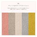 KaguBuy ダリア ソファ ソファー 3人掛け 幅182cm 3人掛けソファ ファブリック張り ファブリックソファ ラブソファ 3Pソファ リビングソファ アームソファ 肘掛け付き【大型商品】