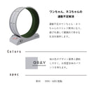 キャットホイール 猫 低騒音 回し車 猫専用ルームランナー 猫ホイール 室内運動用 トレッドミル キャット ホイール ローラー 自走式 ルームランナー 観覧車 安全 エクササイズ おもちゃ ランニング ペット用品 dc-wheel-abs