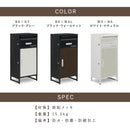 KaguBuy レヘーナ ポスト一体型宅配ボックス 宅配BOX ポスト付き宅配ロッカー 大容量 両開き 防犯 防水 防塵 置き型 ポスト一体型 配達ボックス 選べる3色