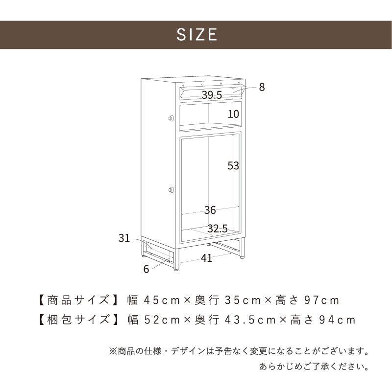 ポスト一体型宅配ボックス 宅配BOX ポスト付き宅配ロッカー 大容量 両開き 防犯 防水 防塵 置き型 ポスト一体型 配達ボックス 選べる3色 レヘーナ