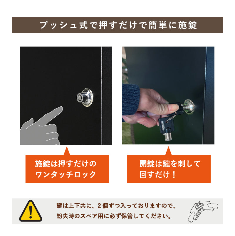 ポスト一体型宅配ボックス 宅配BOX ポスト付き宅配ロッカー 大容量 両開き 防犯 防水 防塵 置き型 ポスト一体型 配達ボックス 選べる3色 レヘーナ