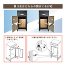 KaguBuy レヘーナ ポスト一体型宅配ボックス 宅配BOX ポスト付き宅配ロッカー 大容量 両開き 防犯 防水 防塵 置き型 ポスト一体型 配達ボックス 選べる3色