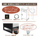 KaguBuy レヘーナ ポスト一体型宅配ボックス 宅配BOX ポスト付き宅配ロッカー 大容量 両開き 防犯 防水 防塵 置き型 ポスト一体型 配達ボックス 選べる3色