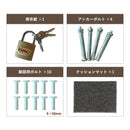 KaguBuy レヘーナ ポスト一体型宅配ボックス 宅配BOX ポスト付き宅配ロッカー 大容量 両開き 防犯 防水 防塵 置き型 ポスト一体型 配達ボックス 選べる3色