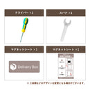 KaguBuy レヘーナ ポスト一体型宅配ボックス 宅配BOX ポスト付き宅配ロッカー 大容量 両開き 防犯 防水 防塵 置き型 ポスト一体型 配達ボックス 選べる3色