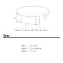 KaguBuy デオロ テーブル 幅100 丸テーブル ちゃぶ台 円卓 食卓 坐卓 丸型座卓 折りたたみ 座卓 完成品 おしゃれ 新生活