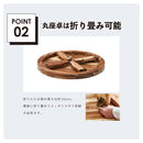 KaguBuy デオロ テーブル 幅100 丸テーブル ちゃぶ台 円卓 食卓 坐卓 丸型座卓 折りたたみ 座卓 完成品 おしゃれ 新生活