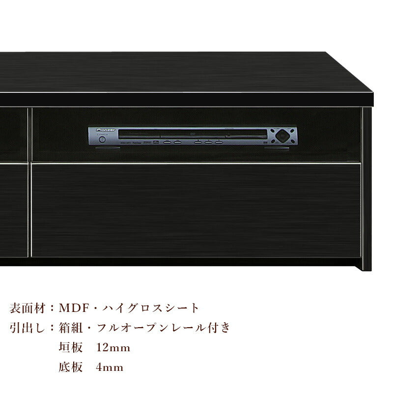 KaguBuy デーレ テレビ台 幅200cm  完成品 テレビボード ロータイプローボード テレビラック TVラック TVボード おしゃれ シンプル dere 家具buy アウトレット