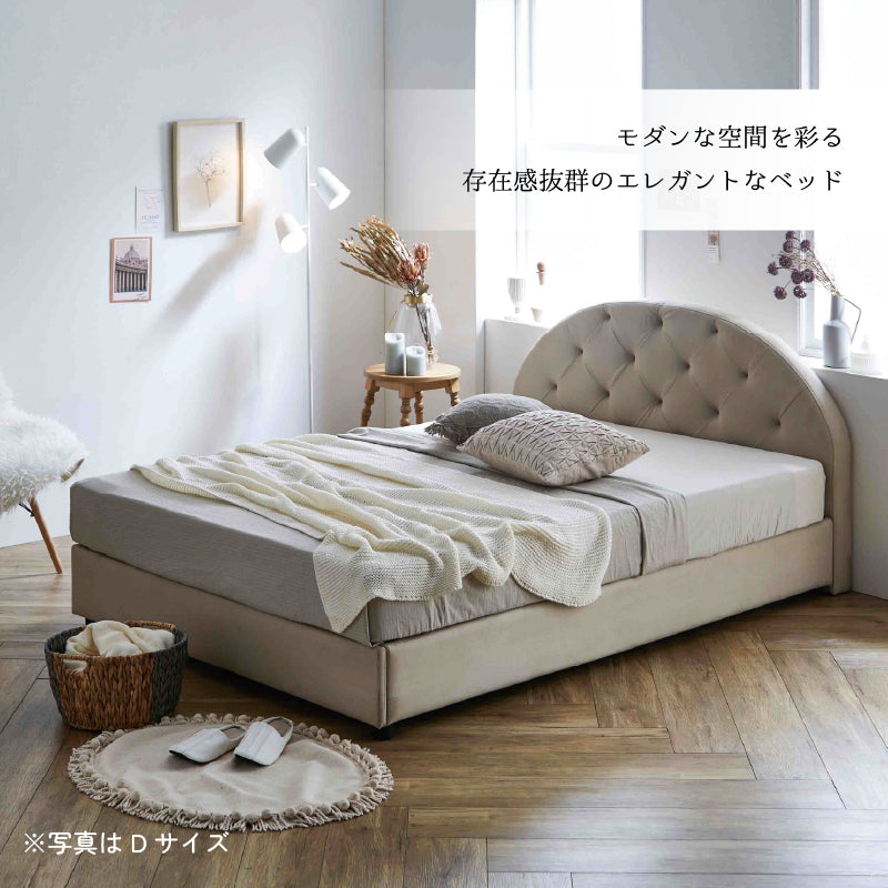 KaguBuy デリヒ ベッドフレーム ダブル Dサイズ ダブルベッド ベッドフレームのみ ファブリック ベッド 北欧 bed モダン 北欧モダン 高級感 ラグジュアリー 脚付き 脚 おしゃれ おすすめ 新生活 大型商品