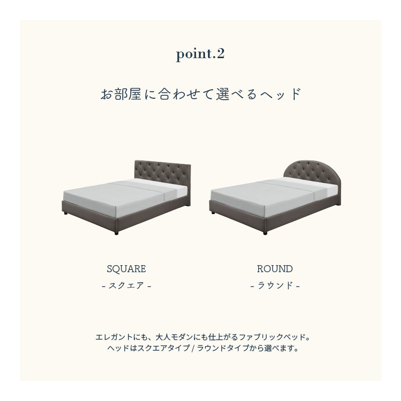 KaguBuy デリヒ ベッドフレーム ダブル Dサイズ ダブルベッド ベッドフレームのみ ファブリック ベッド 北欧 bed モダン 北欧モダン 高級感 ラグジュアリー 脚付き 脚 おしゃれ おすすめ 新生活 大型商品