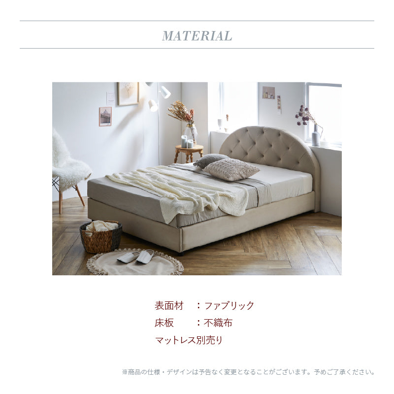 KaguBuy デリヒ ベッドフレーム ダブル Dサイズ ダブルベッド ベッドフレームのみ ファブリック ベッド 北欧 bed モダン 北欧モダン 高級感 ラグジュアリー 脚付き 脚 おしゃれ おすすめ 新生活 大型商品