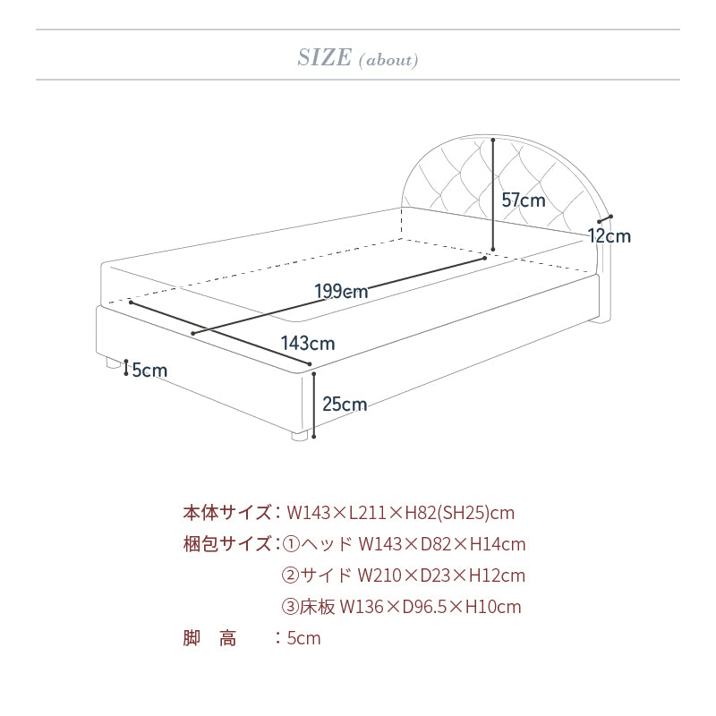 KaguBuy デリヒ ベッドフレーム ダブル Dサイズ ダブルベッド ベッドフレームのみ ファブリック ベッド 北欧 bed モダン 北欧モダン 高級感 ラグジュアリー 脚付き 脚 おしゃれ おすすめ 新生活 大型商品