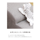 ドッグステップ 階段 ソファ用 ベッド用 猫 犬 引っかき傷に強い 特殊生地 安全設計 ケガ防止 はっ水 撥水加工 ファブリック 2段 ステップ