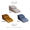 ドッグステップ 階段 ソファ用 ベッド用 猫 犬 引っかき傷に強い 特殊生地 安全設計 ケガ防止 はっ水 撥水加工 ファブリック 2段 ステップ