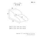 ドッグステップ 階段 ソファ用 ベッド用 猫 犬 引っかき傷に強い 特殊生地 安全設計 ケガ防止 はっ水 撥水加工 ファブリック 2段 ステップ