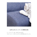 ドッグステップ 階段 ソファ用 ベッド用 猫 犬 引っかき傷に強い 特殊生地 安全設計 ケガ防止 はっ水 撥水加工 ファブリック 3段 ステップ ブルー