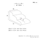 ドッグステップ 階段 ソファ用 ベッド用 猫 犬 引っかき傷に強い 特殊生地 安全設計 ケガ防止 はっ水 撥水加工 ファブリック 3段 ステップ ブルー