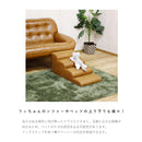 ドッグステップ 階段 ソファ用 ベッド用 猫 犬 引っかき傷に強い 特殊生地 安全設計 ケガ防止 はっ水 撥水加工 ファブリック 4段 ステップ キャメル