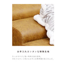 ドッグステップ 階段 ソファ用 ベッド用 猫 犬 引っかき傷に強い 特殊生地 安全設計 ケガ防止 はっ水 撥水加工 ファブリック 4段 ステップ キャメル