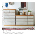 KaguBuy ドップ チェスト タンス 幅120 3段 完成品 たんす 箪笥 幅120cm 北欧 ローチェスト 大容量 木製 国産【大型商品】