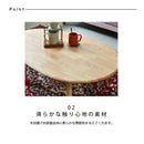 KaguBuy エッグ ビーンズ センターテーブル テーブル 幅110 幅120 高さ35 高さ40 ローテーブル 木目調 テーブル デスク リビング たまご まめ かわいい ナチュラル 一人暮らし beans egg