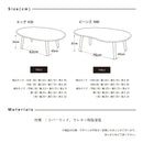 KaguBuy エッグ ビーンズ センターテーブル テーブル 幅110 幅120 高さ35 高さ40 ローテーブル 木目調 テーブル デスク リビング たまご まめ かわいい ナチュラル 一人暮らし beans egg
