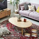 KaguBuy エッグ ビーンズ センターテーブル テーブル 幅110 幅120 高さ35 高さ40 ローテーブル 木目調 テーブル デスク リビング たまご まめ かわいい ナチュラル 一人暮らし beans egg