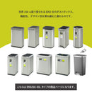 KaguBuy EKO ゴミ箱 45L ポリプロピレン ふた付き おしゃれ インテリア 清潔 シンプル ペダル式 気 ダストボックス リビング キッチン ダイニング ごみ箱 蓋 蓋つき タッチレス