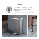 KaguBuy EKO ゴミ箱 45L ポリプロピレン ふた付き おしゃれ インテリア 清潔 シンプル ペダル式 気 ダストボックス リビング キッチン ダイニング ごみ箱 蓋 蓋つき タッチレス