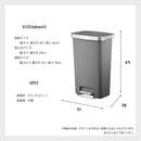 KaguBuy EKO ゴミ箱 45L ポリプロピレン ふた付き おしゃれ インテリア 清潔 シンプル ペダル式 気 ダストボックス リビング キッチン ダイニング ごみ箱 蓋 蓋つき タッチレス