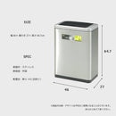 KaguBuy EKO ゴミ箱 自動開閉  20L+20L ステンレス ふた付き おしゃれ インテリア 清潔 シンプル 生ごみ センサー式 ダストボックス リビング キッチン ダイニング ごみ箱