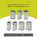 KaguBuy EKO ゴミ箱 自動開閉  20L+20L ステンレス ふた付き おしゃれ インテリア 清潔 シンプル 生ごみ センサー式 ダストボックス リビング キッチン ダイニング ごみ箱